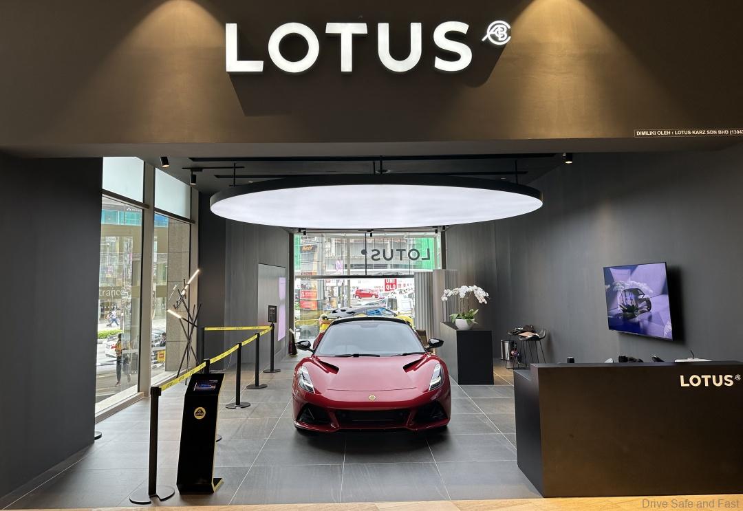 Lotus