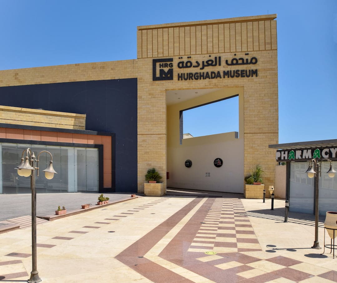 Eingang des Hurghada Museums