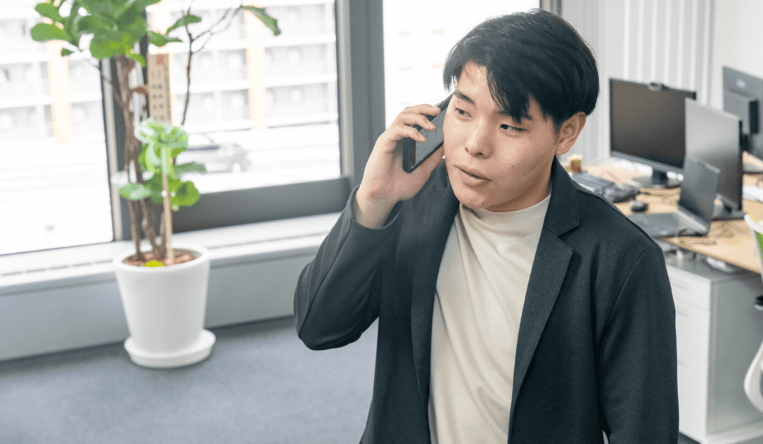 社員