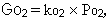 формула