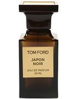 Tom Ford Japon Noir Eau de Parfum 2007