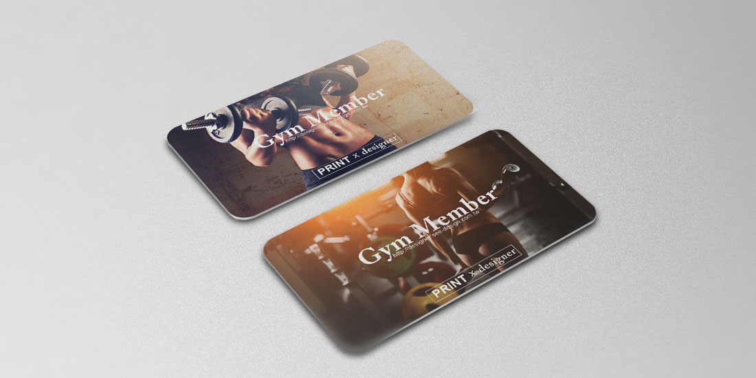 名片會員卡類印刷
