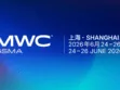 GSMA MWC26 Shanghai