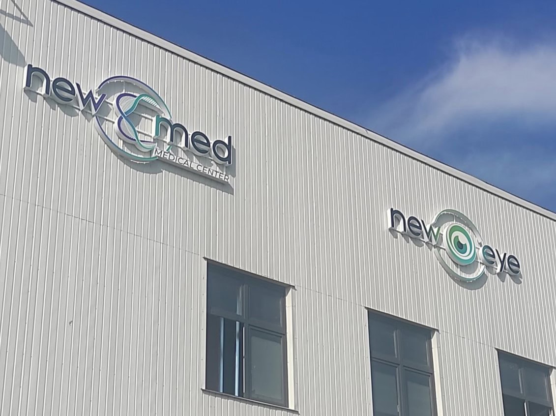 newmed newmed