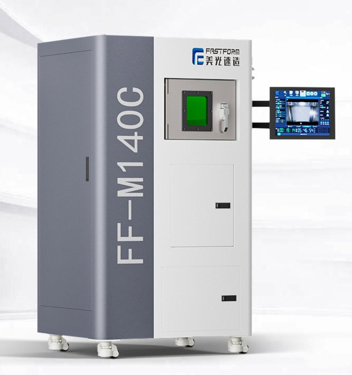 Mașină de sinterizat laser FastForm FF-M140C
