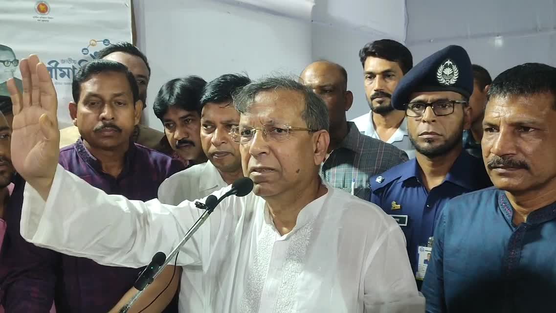 দেশের সংবিধান নিয়ে বিএনপি-জাতীয় পার্টির খেলা বন্ধ করেছে প্রধানমন্ত্রী, ব্রাহ্মণবাড়িয়ায় আইনমন্ত্রী