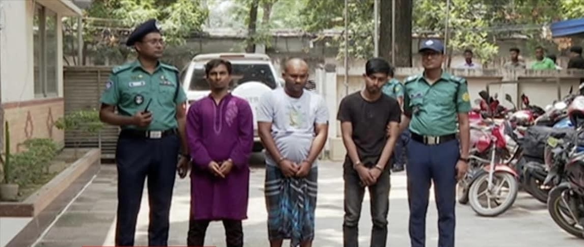 কিডনি কেনা-বেচার সাথে জড়িত আন্তঃদেশীয় দালালচক্রের সক্রিয় ০৩ সদস্যকে গ্রেফতার