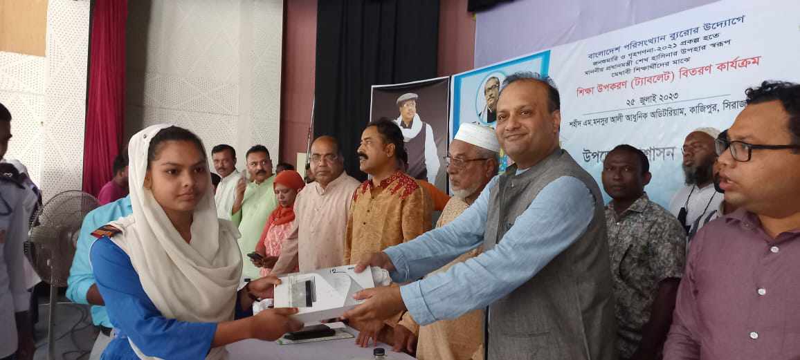 স্মার্ট বাংলাদেশের সফলতা আসবে, মেধাবী শিক্ষার্থীর সফলতার মাধ্যমে- এমপি তানভীর শাকিল জয়