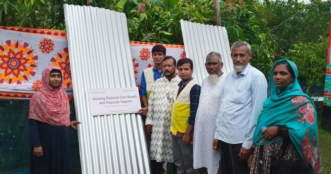 তালতলীতে রিমাল এ ক্ষতিগ্রস্তদের মাঝে গুড নেইবারস বাংলাদেশের টিন ও নগদ টাকা বিতাড়ন