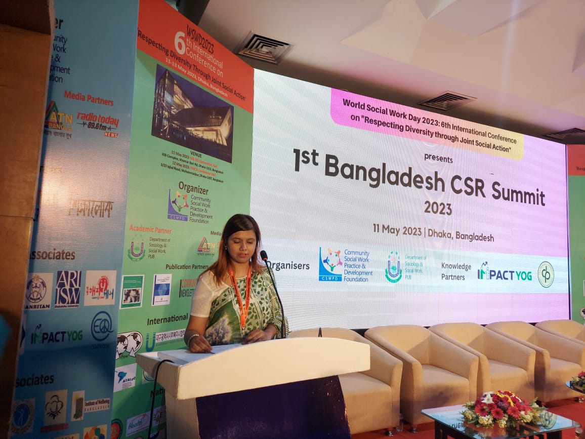 কমিউনিটি সোশ্যাল ওয়ার্ক প্র্যাক্টিস অ্যান্ড ডেভেলপমেন্ট ফাউন্ডেশন (সিএসডাব্লিউপি ডি) এর সম্মেলন অনুষ্ঠিত