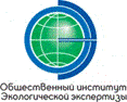 Система добровольной сертификации ЭКОЭКС