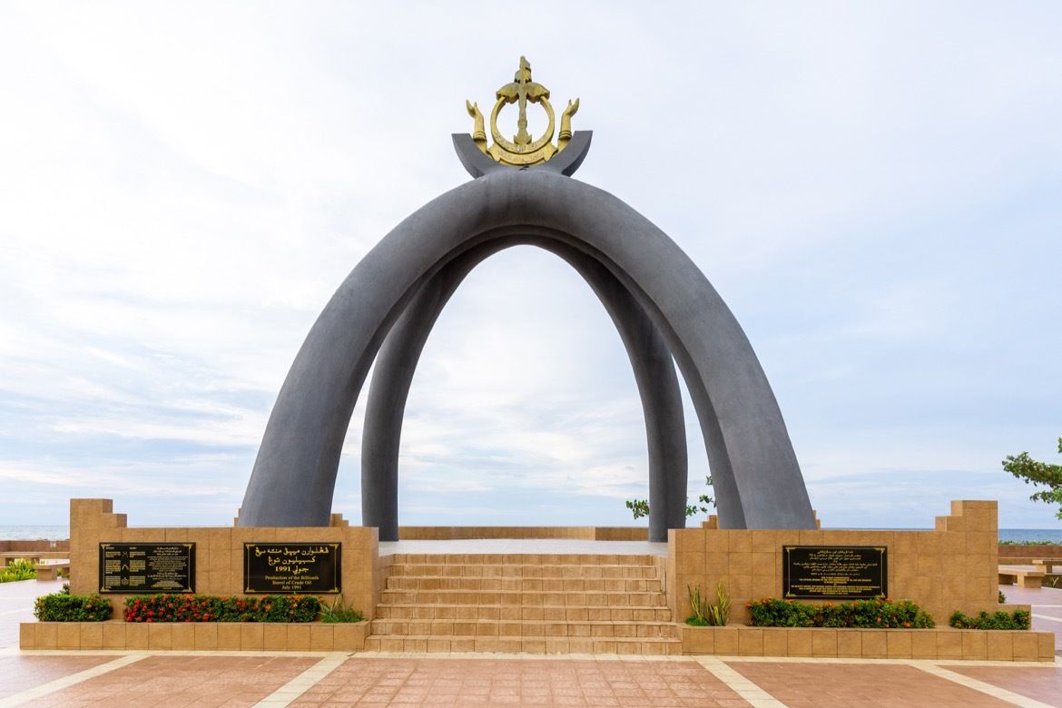 What to do in Brunei- Billion Barrel Monument