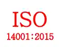 iso14001 1