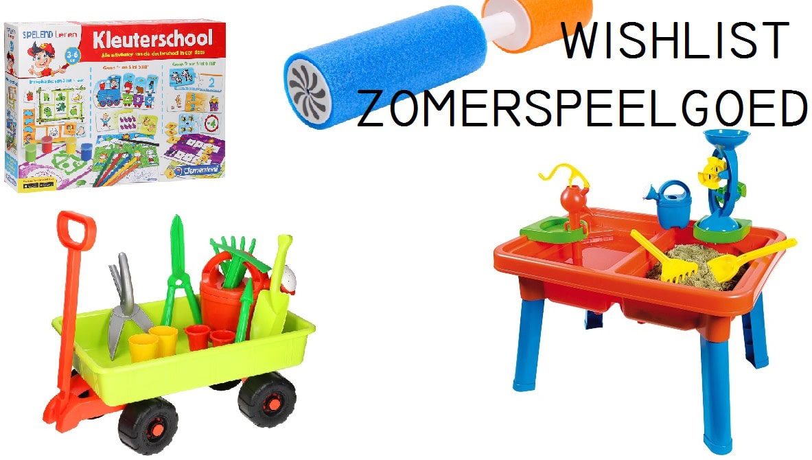wishlist zomerspeelgoed