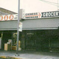 store front