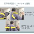 スクリーンショット 2026 03 28 19.59.55