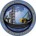 СРО Ассоциация «Нефтегазстрой»