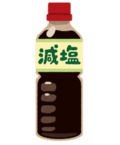 減塩醤油