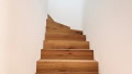 Treppe