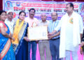 स्मिता सहाय श्रीवास्तव साहित्य गौरव सम्मान
