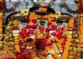 devkali, ayodhya