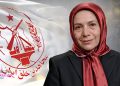 نسرین شهرابی فراهانی، زنی با ۴۷ سال نبرد بی‌وقفه با فاشیسم مذهبی