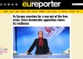 ای‌یو ریپورتر: سازمان مجاهدین خلق با انتخاب مسئول اول جدید، پایداری و استحکام ساختاری خود را به رخ می‌کشد