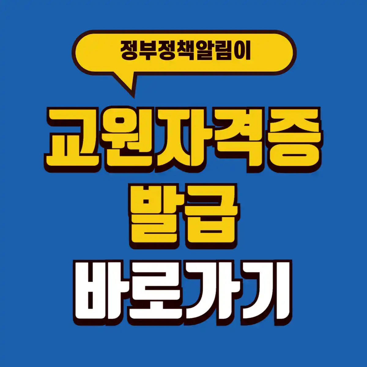 Best Notes 1 001 1 9