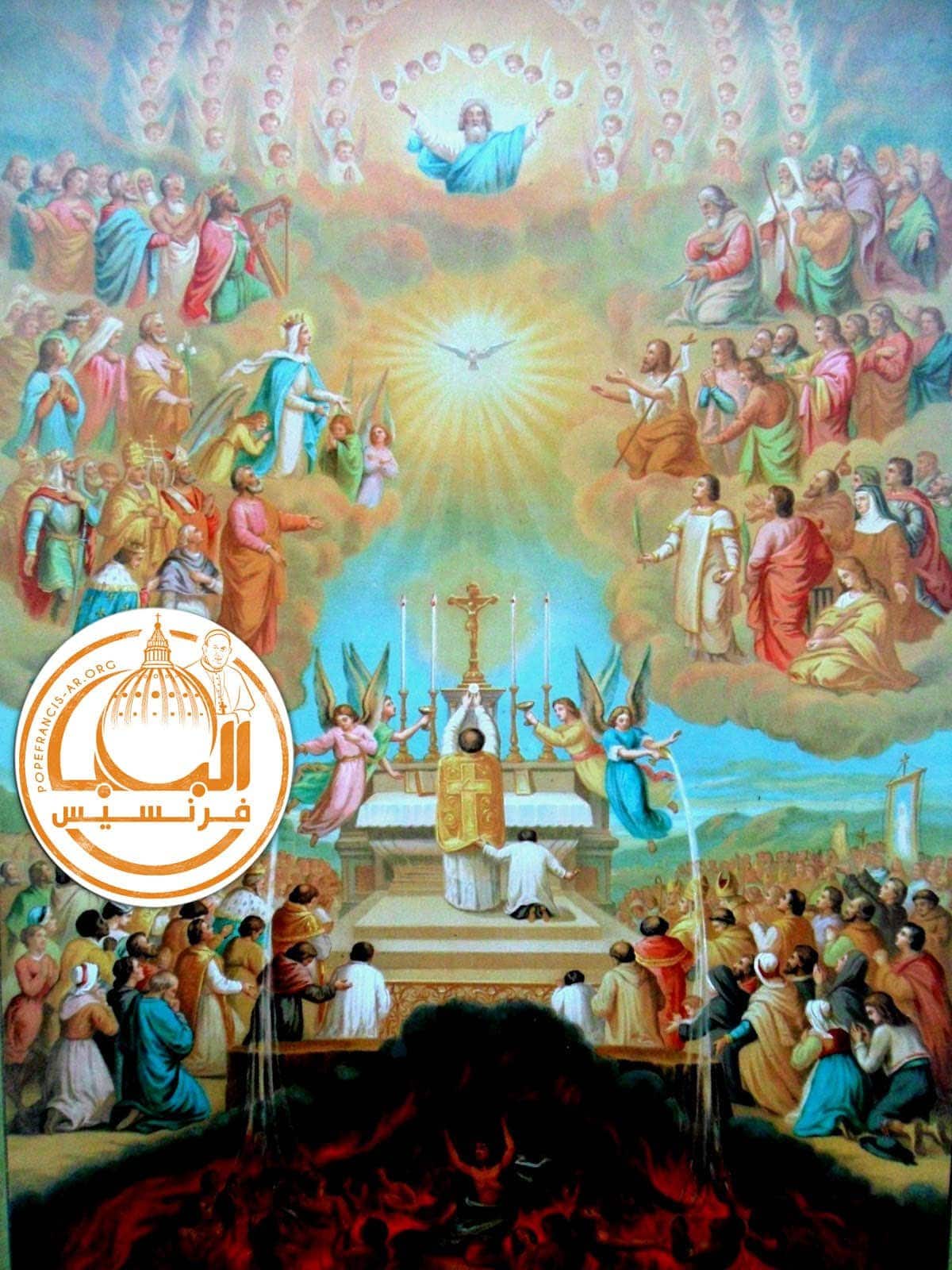 غلوريا لامست جهنّم