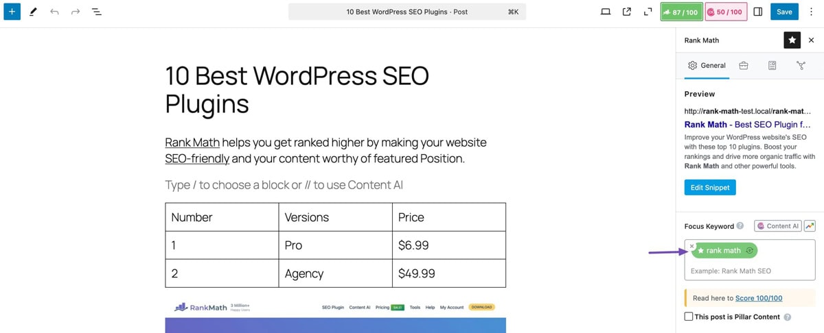 How To Add Seo To WordPress Website
