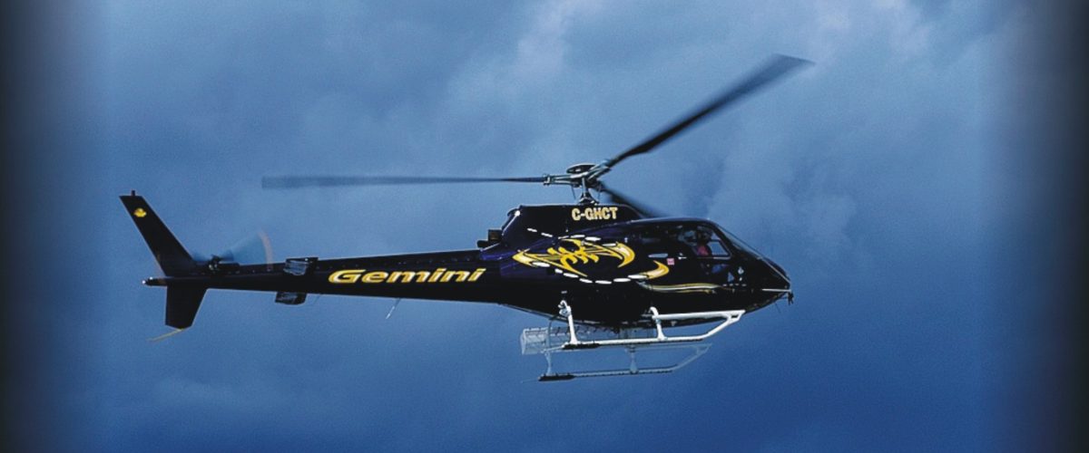 Gemini heli