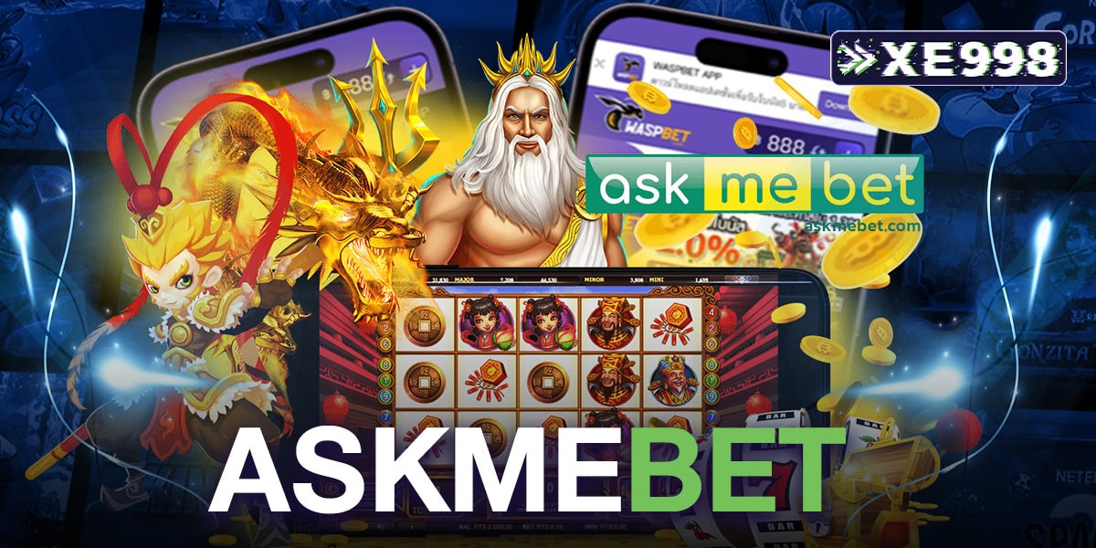 Askmebet ทางเข้าเว็บตรง รวมสล็อตครบทุกค่าย เล่นง่าย จ่ายจริง โบนัสแตกหนัก