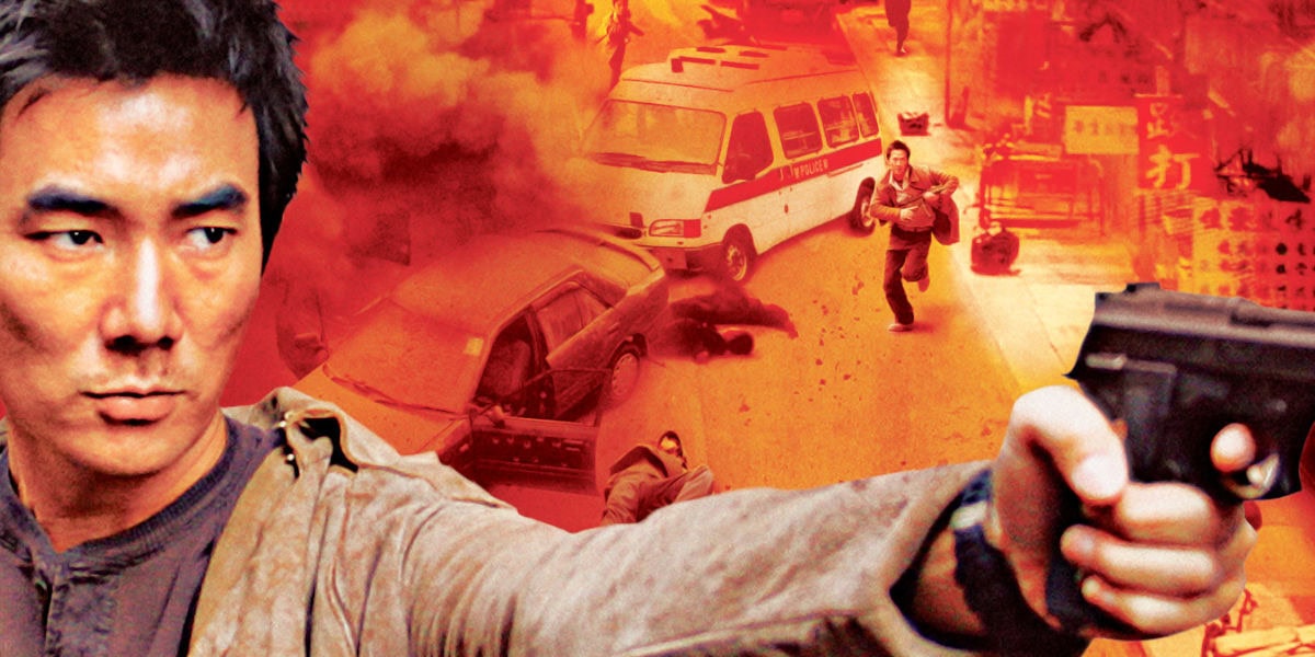 Hot Buzz: Breaking News (2004)
