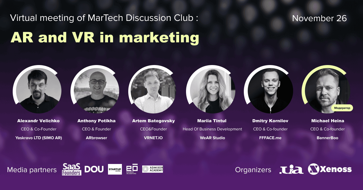 Xenoss Organizes MarTech Discussion Club To Talk About VR and AR In Marketing