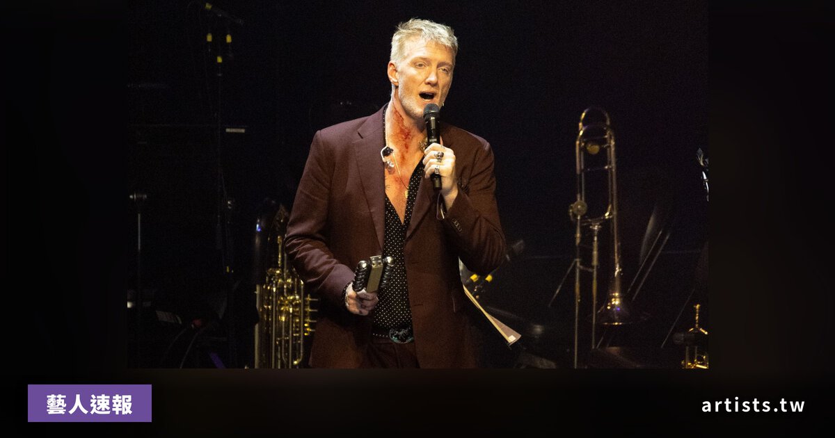 Michael Stipe 與 Brandi Carlile 同台翻唱 Elvis，Josh Homme 詮釋 Tom Petty——Gansett Games 2026 閉幕之夜