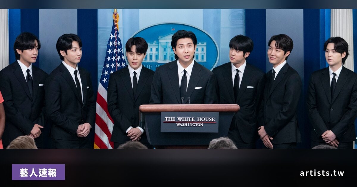 BTS 智利三場售罄演唱會恐因場地問題取消