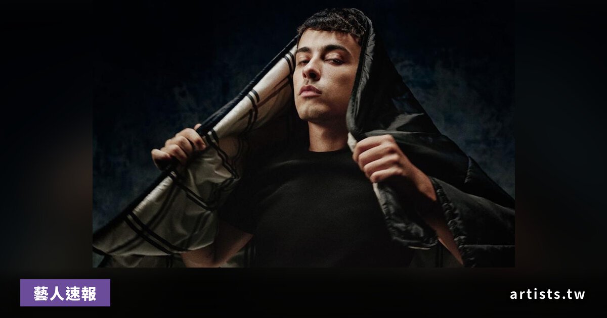 阿根廷饒舌新星 Trueno 登上 Gorillaz 托特納姆球場支援演出，新專輯《Turr4zo》融合探戈與坎比亞