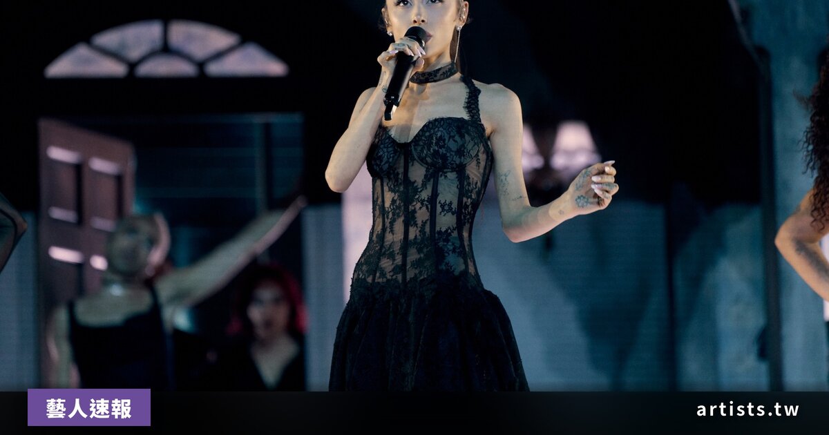 Ariana Grande 倫敦 O2 駐場首夜,10 場後暫別幕前