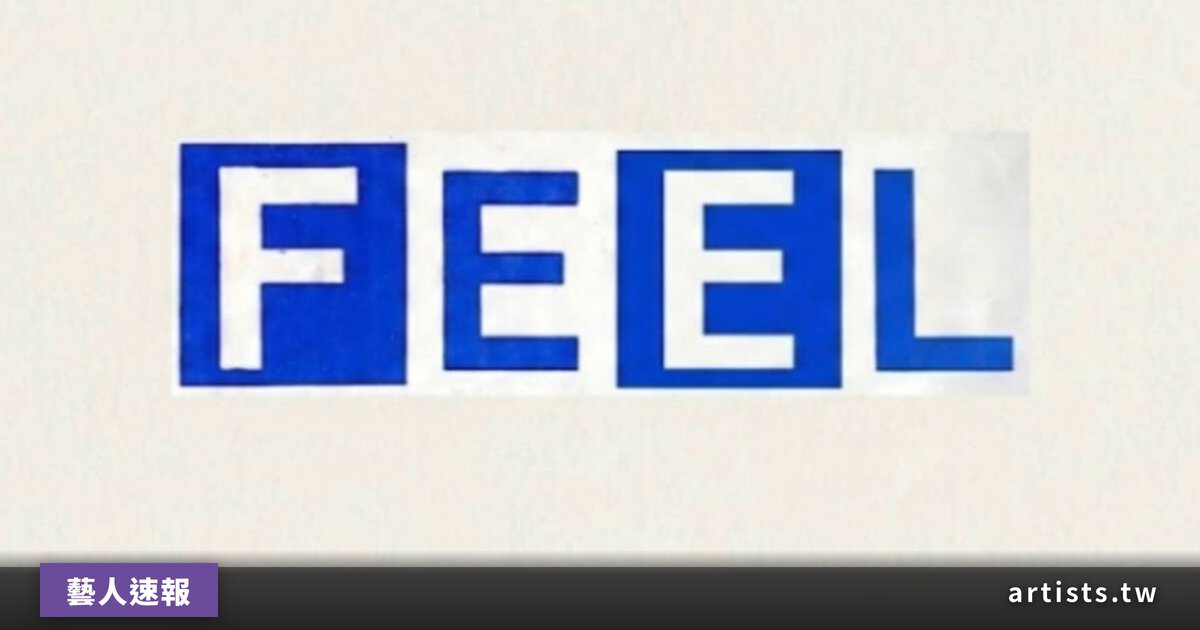 Felt 成員以 Feel 重聚，37 年來首度同台演出