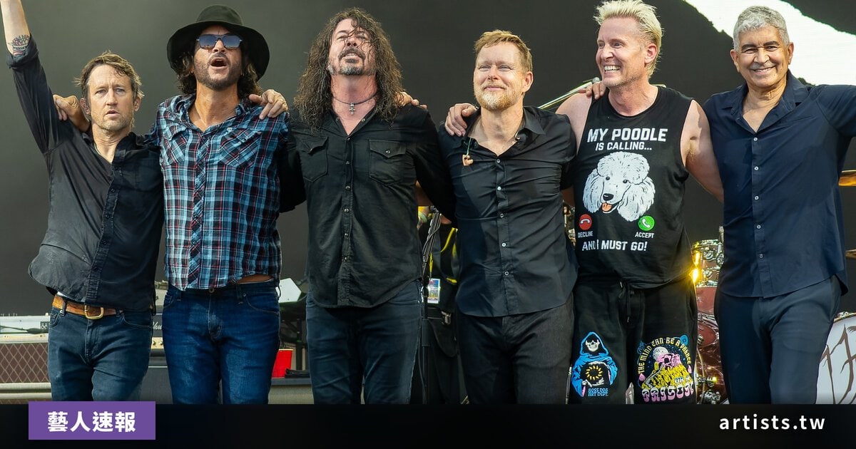 Foo Fighters 將為 AC/DC 暖場,9 月 8 日聖路易單場獻聲