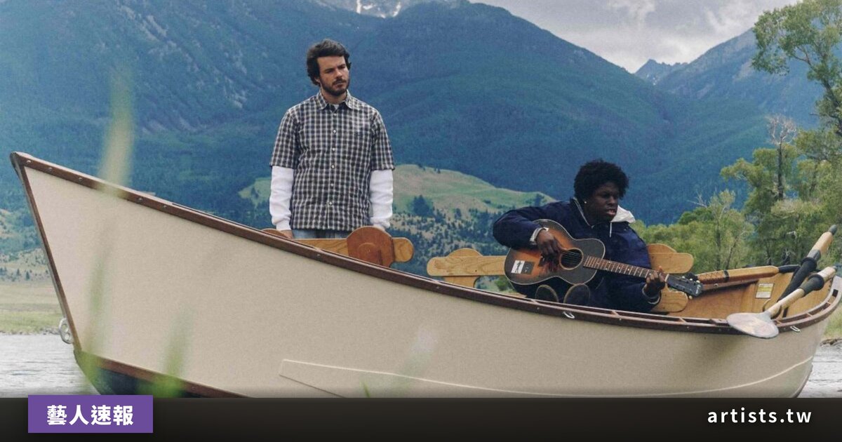 Rex Orange County 攜 Daniel Caesar 發表〈Indecision〉