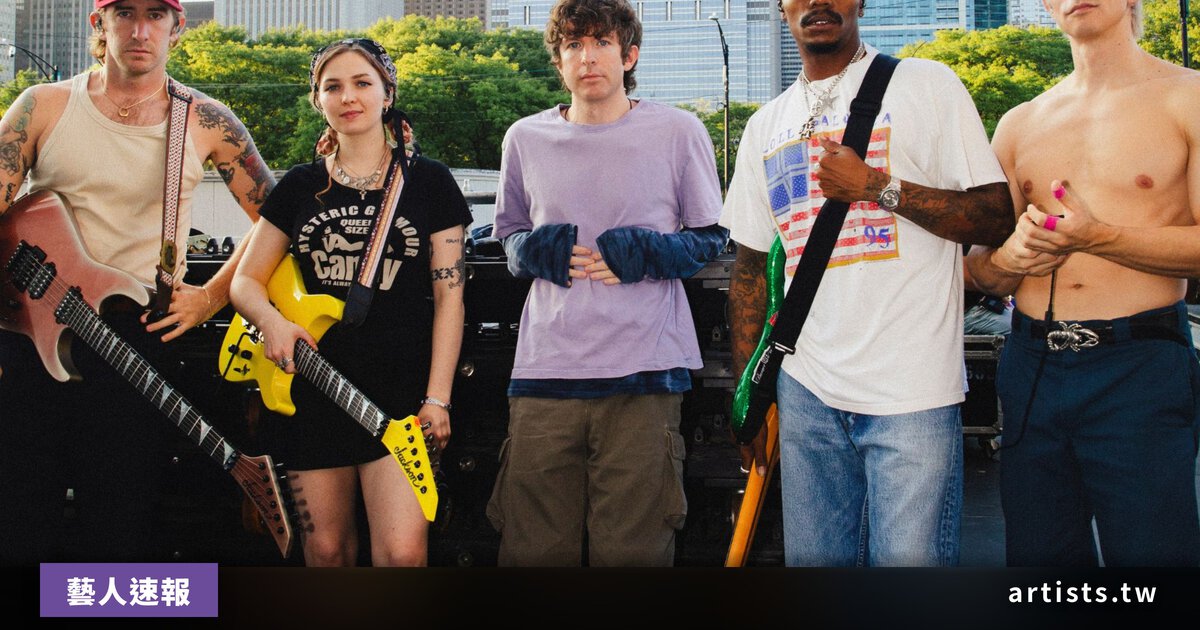 Turnstile 突襲宣布《Never Enough: Versions》8/28 上線