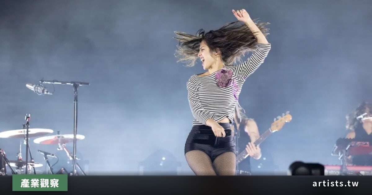 Ticketmaster 回收黃牛票,Olivia Rodrigo 巡演票原價開賣