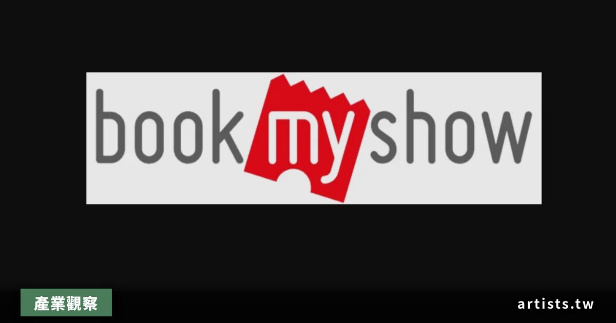 KKR 收購印度票務巨頭 BookMyShow 少數股權