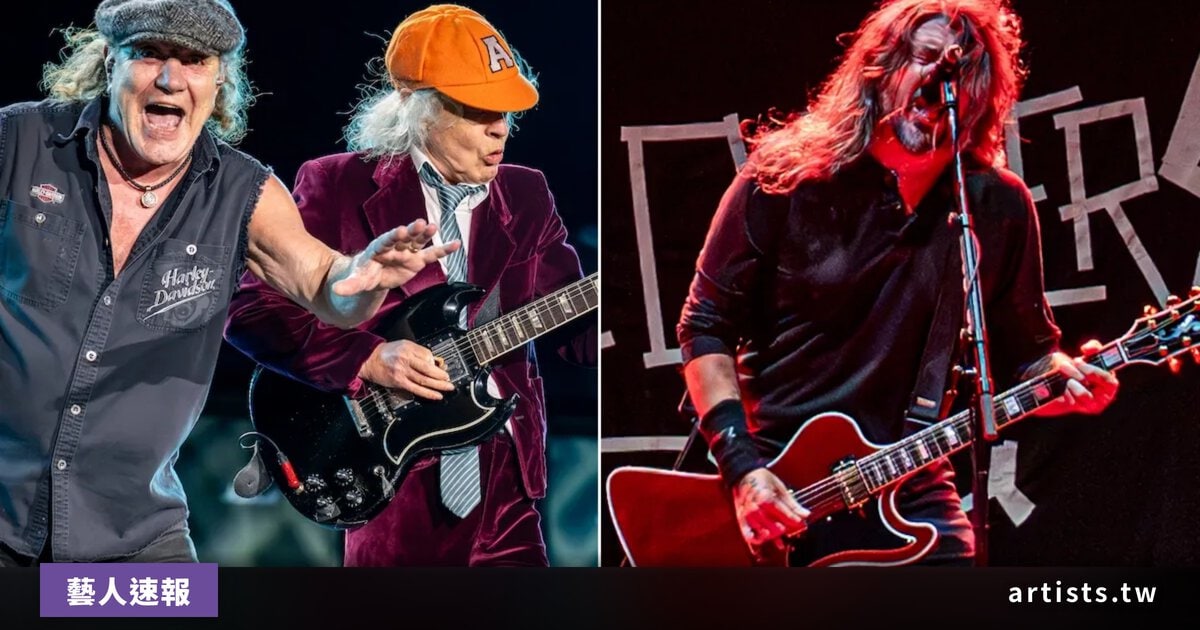 AC/DC 與 Foo Fighters 同台 MetLife Stadium