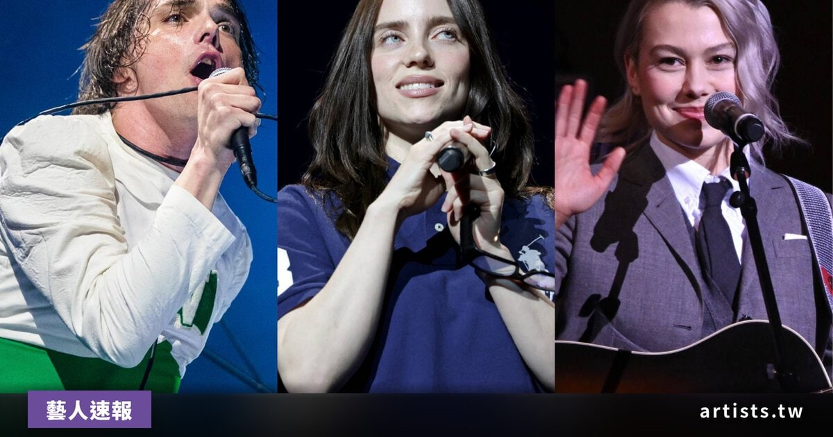 My Chemical Romance 動畫短片找 Billie Eilish、Phoebe Bridgers 配音