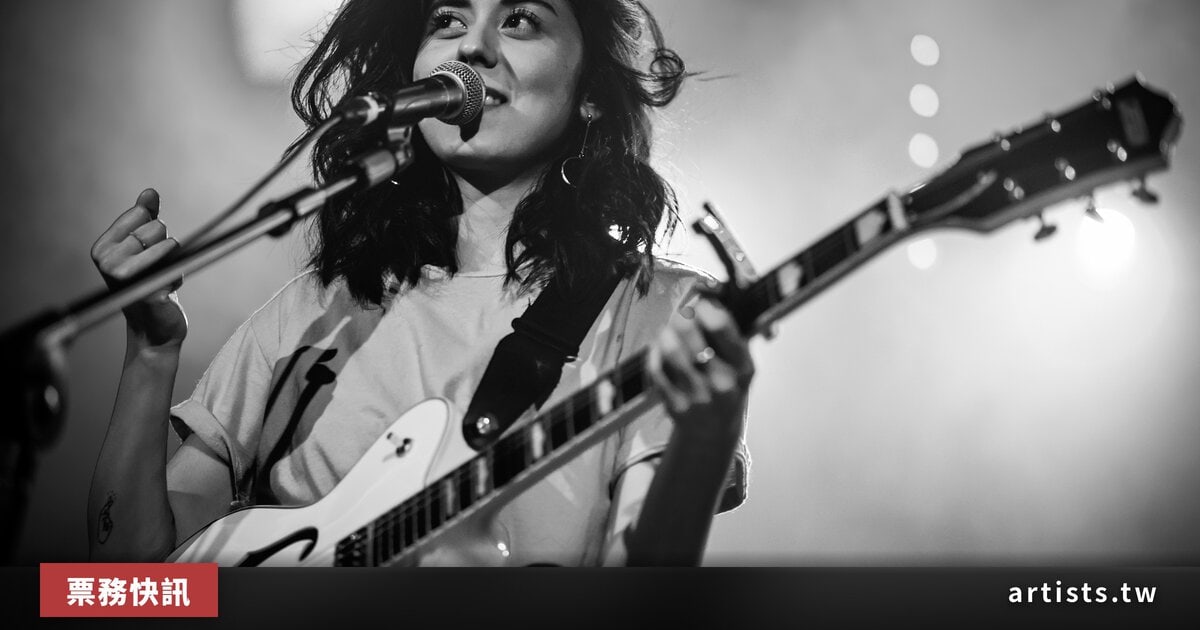 Daniela Andrade Live in Taipei 2026 公演票務資訊上線