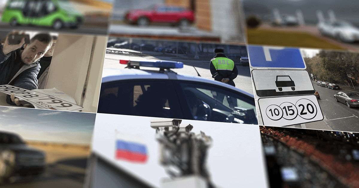 Чем запомнится неделя автомобилистам (видео) Чем запомнится неделя автомобилистам (видео)
