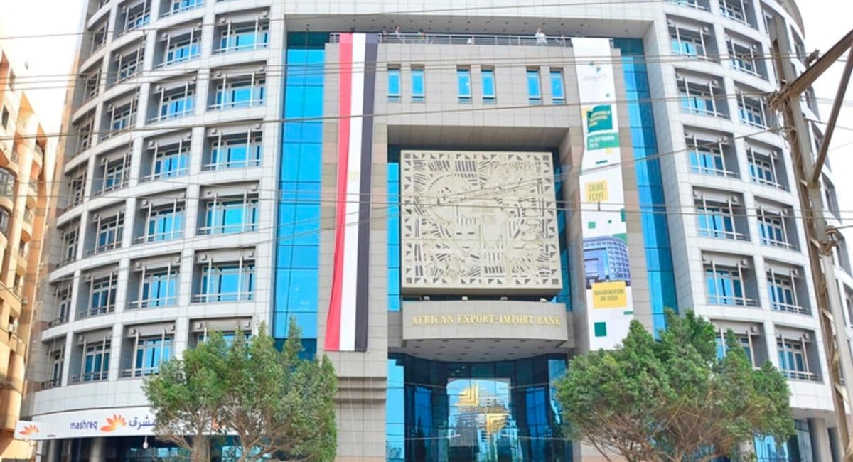 La BDEAC rentre dans le capital d’AFREXIMBANK