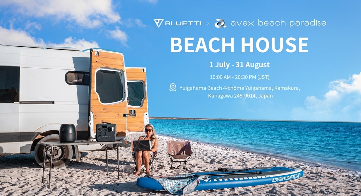 BLUETTI Sponsors Avex Beach Paradise For Solar-Powered Beach Experience 
